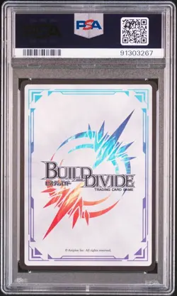 Elric Brothers Fullmetal Alchemist PSA 10 Gem Mint Card Signed - Image 2