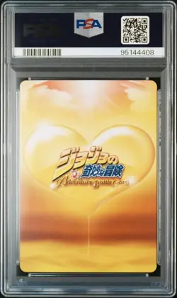Elizabeth Jostar Jojo's Bizarre Adventure Battle Card PSA 10 Gem Mint - Image 2