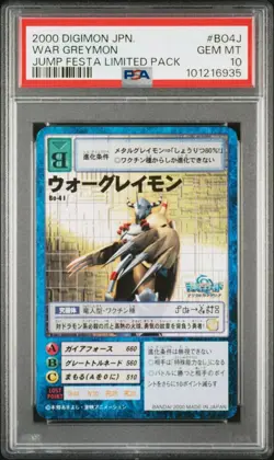 War Greymon PSA 10 Gem Mint Digimon Card Jump Festa Limited Pack - Image 1