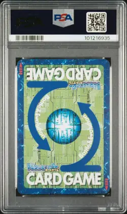 War Greymon PSA 10 Gem Mint Digimon Card Jump Festa Limited Pack - Image 2