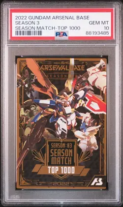 Gundam Arsenal Base Card PSA 10 Gem Mint Season 3 Top 1000 Promo Bandai Certifie - Image 1