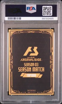 Gundam Arsenal Base Card PSA 10 Gem Mint Season 3 Top 1000 Promo Bandai Certifie - Image 2