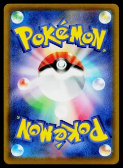 Hoothoot 073/067 Character Rare Battle Region Pokemon Japanese Near Mint - Image 2