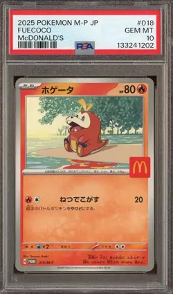 2025 Pokemon M-P Japanese McDonald's #018 fuecoco PSA 10 GEM MINT - Image 1