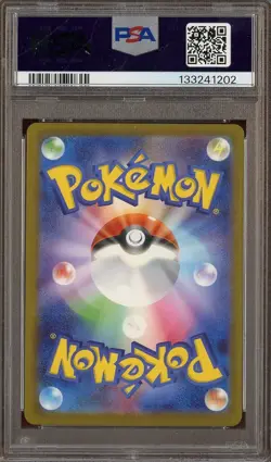 2025 Pokemon M-P Japanese McDonald's #018 fuecoco PSA 10 GEM MINT - Image 2