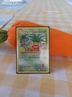 Pokemon TCG Exeggutor XY Evolutions 109/108 Regular Secret Rare - Image 1