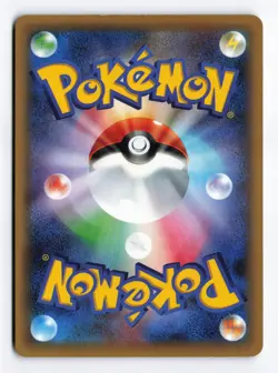 Hoopa EX 020/036 Mythical Dream Shine 1st Ed 2016 Japanese Pokemon TCG LP/MP - Image 2