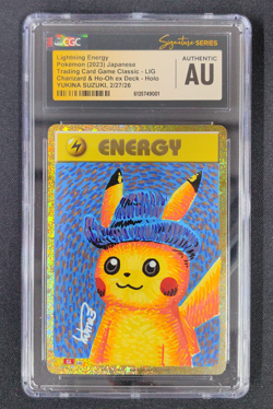 2023 Pokemon JPN Lightning Energy Charizard Ho-Oh ex Deck Yukina Suzuki Auto CGC - Image 1