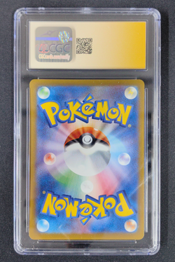 2023 Pokemon JPN Lightning Energy Charizard Ho-Oh ex Deck Yukina Suzuki Auto CGC - Image 2