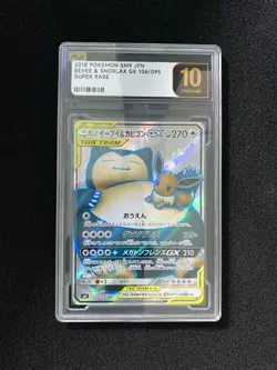 2018 Pokemon TCG Japanese SM9 106/095 SR Eevee & Snorlax GX PLG 10 Pristine FN45 - Image 1
