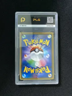 2018 Pokemon TCG Japanese SM9 106/095 SR Eevee & Snorlax GX PLG 10 Pristine FN45 - Image 2