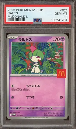 2025 Pokemon M-P Japanese McDonald's #021 Ralts PSA 10 GEM MINT - Image 1