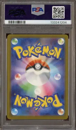 2025 Pokemon M-P Japanese McDonald's #021 Ralts PSA 10 GEM MINT - Image 2