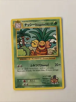 ** Exeggutor 109/108 XY Evolutions NM Pokemon A - Image 1