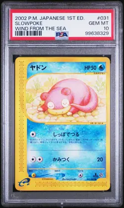 2002 Pokemon Japanese Wind From The Sea 1st Edition Slowpoke #31 PSA 10 GEM MINT - Image 1