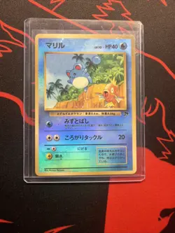 Pokemon TCG Japanese Southern Islands Marill Reverse Holo NM - Image 1