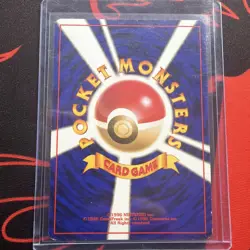 Pokemon TCG Japanese Southern Islands Marill Reverse Holo NM - Image 2