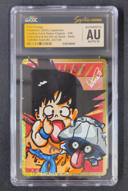 2023 Pokemon JPN Fire Energy Charizard & Ho-Oh ex Deck Yukina Suzuki CGC Auto 10 - Image 1