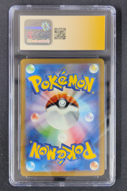 2023 Pokemon JPN Fire Energy Charizard & Ho-Oh ex Deck Yukina Suzuki CGC Auto 10 - Image 2