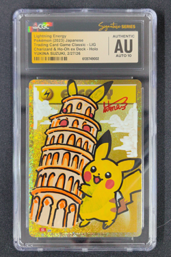 2023 Pokemon JPN Lightning Energy Charizard & Ho-Oh Yukina Suzuki CGC Auto 10 - Image 1