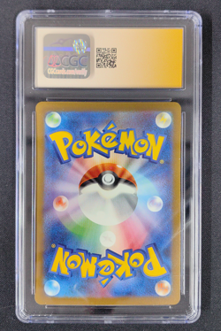 2023 Pokemon JPN Lightning Energy Charizard & Ho-Oh Yukina Suzuki CGC Auto 10 - Image 2
