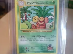 Pokemon Exeggutor Secret Rare 2016 XY Evolutions 109/108 Japanese - Image 1