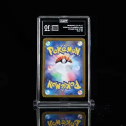 TAG 10 - Magikarp 080/073 AR - Pokemon Triplet Beat Japanese Art Rare - Image 2