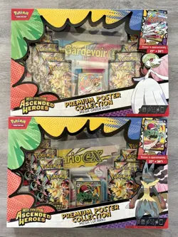 2 Pokemon Ascended Heroes Premium Poster Collection Box Mega Gardevoir + Lucario - Image 1