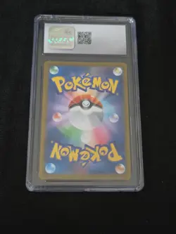 2021 Pokemon Japanese Charizard VMAX Climax 017/184 - Image 2