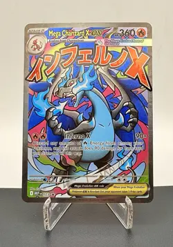 Pokemon Mega Charizard X EX (Full Art) MEP Promo Ultra Premium Collection 023 - Image 1