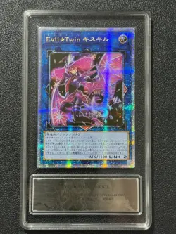 YU-GI-OH! PCG10 EVIL TWIN KI-SIKIL QCAC-JP067 QCSER 2025 JAPANESE - Image 1