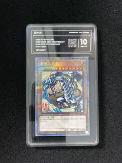 2025 Yu Gi Oh TCG Japanese 25th #NYC1-JP001 Blue Eyes White Dragon PCG 10 JE21 - Image 1
