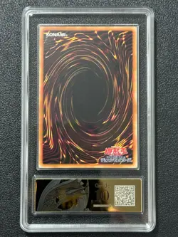 YU-GI-OH! PCG10 BLUE-EYES CHAOS MAX DRAGON QCAC-JP001 QCSER 2025 JAPANESE - Image 2