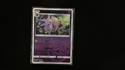 Pokemon CBB2C Gem Pack Vol.2 S. Chinese Card - Masterball Holo Espeon 05 09/14 - Image 1