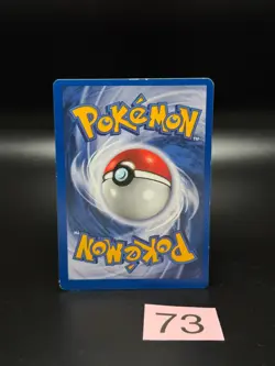 Pokemon TCG Machamp Base Set 8/102 Holo Unlimited Holo Rare Vintage Card - Image 2