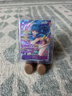 Ain ST05-002 Premium Card Collection (Best Selection Vol.3) ONE PIECE Card Japan - Image 1