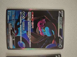 Pokemon tcg Munk sar full art 2 cards JM64 - Image 2