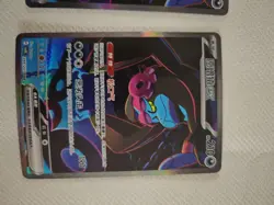 Pokemon tcg Munk sar full art 2 cards JM64 - Image 3