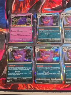 Gengar 10 Card Lot 050/088 Me03: Perfect Order Holo Lot + 2 Reverse Holo, 1 Jap - Image 3