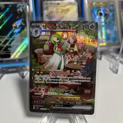 Gardevoir ex SAR 101/078 Scarlet ex sv1S Pokemon Card Game Japanese TCG NM - Image 1