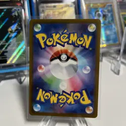 Gardevoir ex SAR 101/078 Scarlet ex sv1S Pokemon Card Game Japanese TCG NM - Image 2