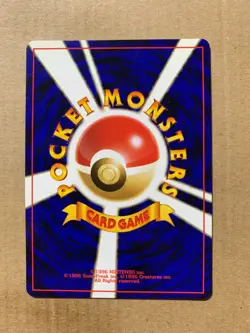 Japanese Cyndaquil No. 155 Neo Premium File - Promo Pokemon Card - NM/Mint - Image 2