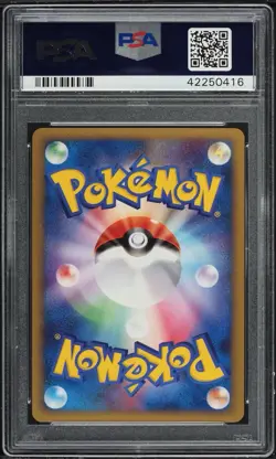 Pokemon PSA 10 GEM MINT Rainbow Energy Gym Challenge Japanese Promo Card 21/DPt - Image 2