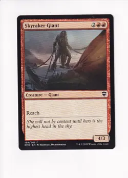 2020 MAGIC THE GATHERING MTG COMMANDER LEGENDS SKYRAKER GIANT (#1) (X) - Image 1