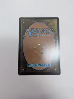 MTG - Solstice Revelations - Avatar: The Last Airbender NM/M Condition - Image 4