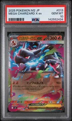 2025 POKEMON JPN M2-INFERNO X #013 MEGA CHARIZARD X EX PSA 10 - Image 1