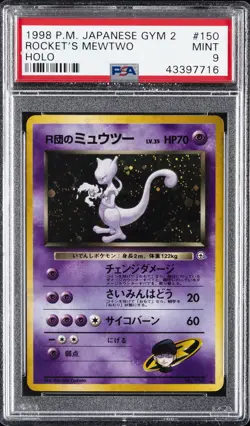 1999 POKEMON JAPANESE GYM 2 #150 ROCKET'S MEWTWO-HOLO PSA 9 - Image 1