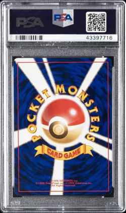 1999 POKEMON JAPANESE GYM 2 #150 ROCKET'S MEWTWO-HOLO PSA 9 - Image 2