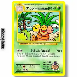 Exeggutor 109/108 - 2016 XY Evolutions Secret Rare Dr. Ooyama Pokemon Card NM - Image 1
