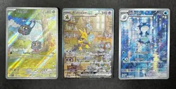 Pokemon TCG 151 LOT OF THREE - Alakazam Poliwhirl Tangela NM FRESH English - Image 1